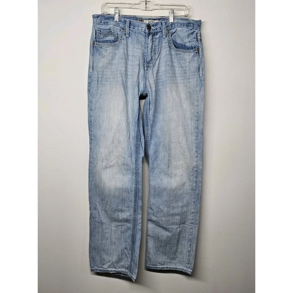 BKE By Buckle Seth Mens 34L 34x34 Light Wash Bootcut Blue Jeans Y2K 100% Cotton